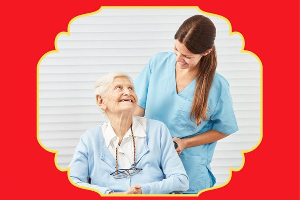 برای پیدا کردن پرستار سالمند مناسب از چه روش هایی می توان استفاده کرد؟