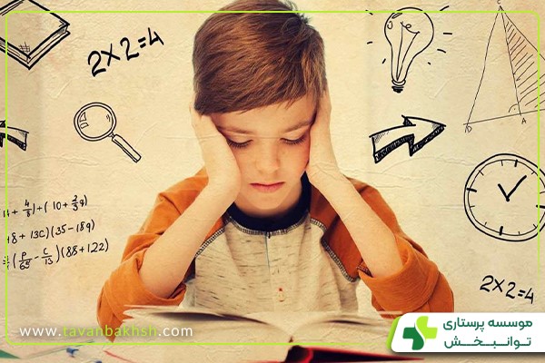 فواید بازی درمانی برای کودکان بیش فعال