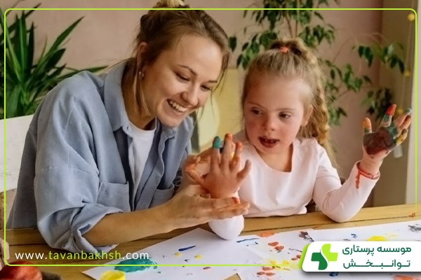مزایای استفاده از خدمات پرستاری تخصصی سندروم داون در منزل