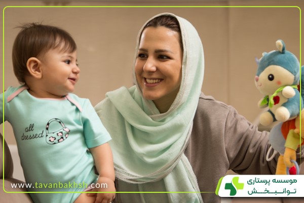 مزایای پرستار کودک در منزل