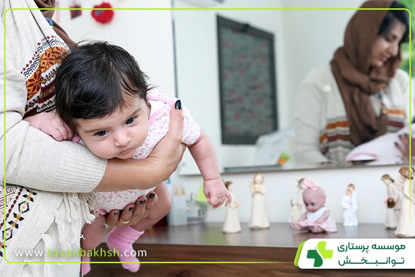 پرستار کودک در منزل شمال تهران