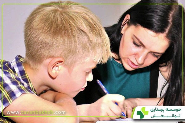 چرا برای کودک اوتیسم در منزل پرستار استخدام کنیم؟