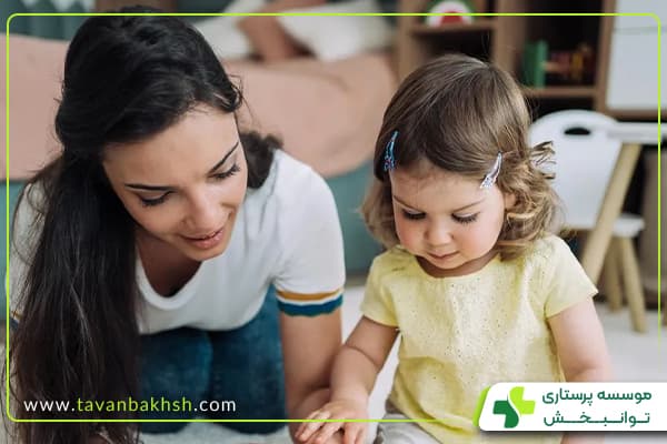 هزینه پرستار کودک در منزل نیاوران چقدر است؟