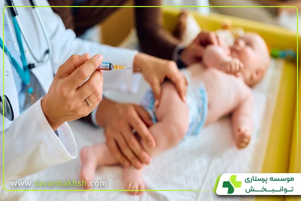 واکسن نوزاد در یک تا دو ماهگی