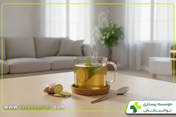 دمنوش زنجبیل برای سرماخوردگی