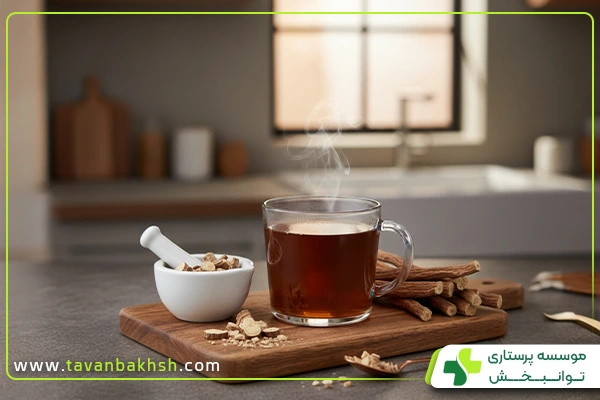 دمنوش ریشه شیرین‌بیان